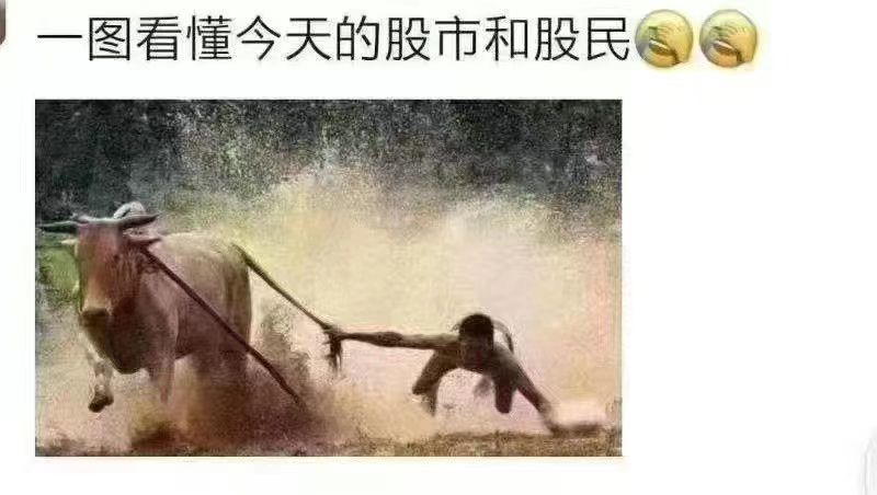 a股出境游_出境游股票_