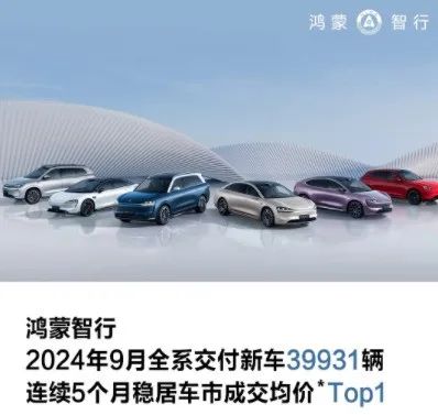 比亚迪去年新款_2020年比亚迪新车_