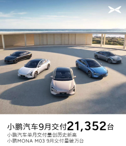 2020年比亚迪新车_比亚迪去年新款_