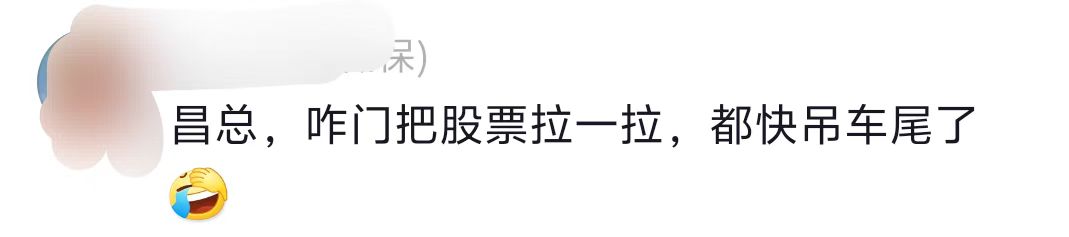 劝别人耐心等待的句子_美的回应董事长套现13亿_