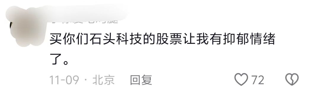 美的回应董事长套现13亿_劝别人耐心等待的句子_