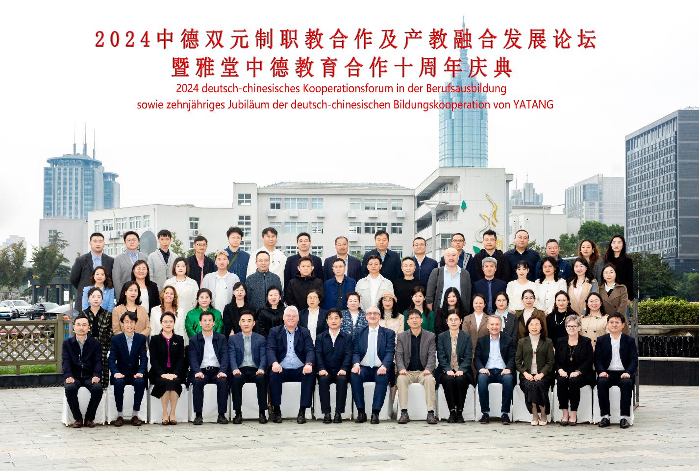 图片5.jpg