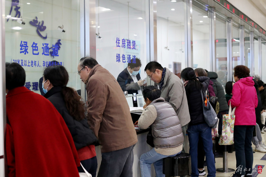 _房地产中介税收政策_中介服务税收优惠政策