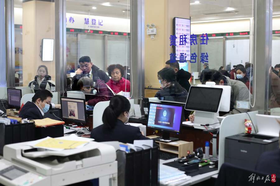 房地产中介税收政策__中介服务税收优惠政策