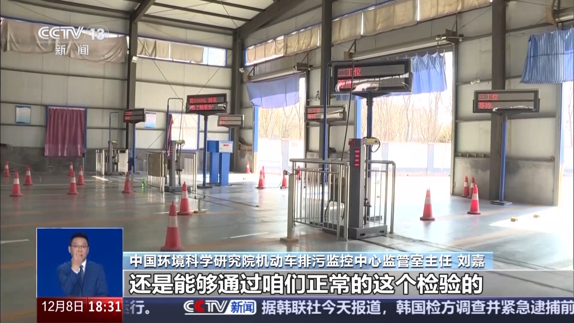 谣言检测论文__谣言检测的基本方法