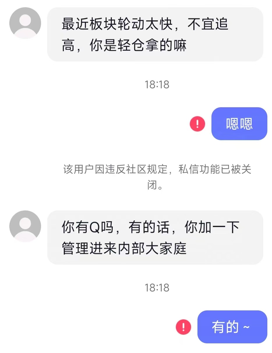 什么是边界元_边界费用什么意思_