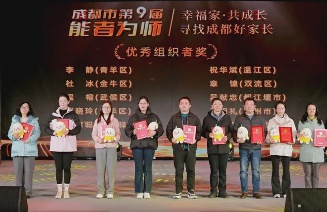 _社区普惠金融服务站正式成立_深入社区金融