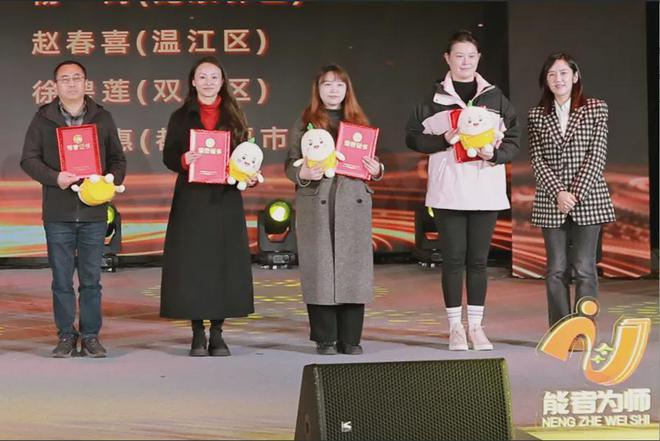 社区普惠金融服务站正式成立__深入社区金融