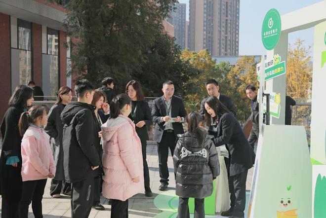 深入社区金融_社区普惠金融服务站正式成立_