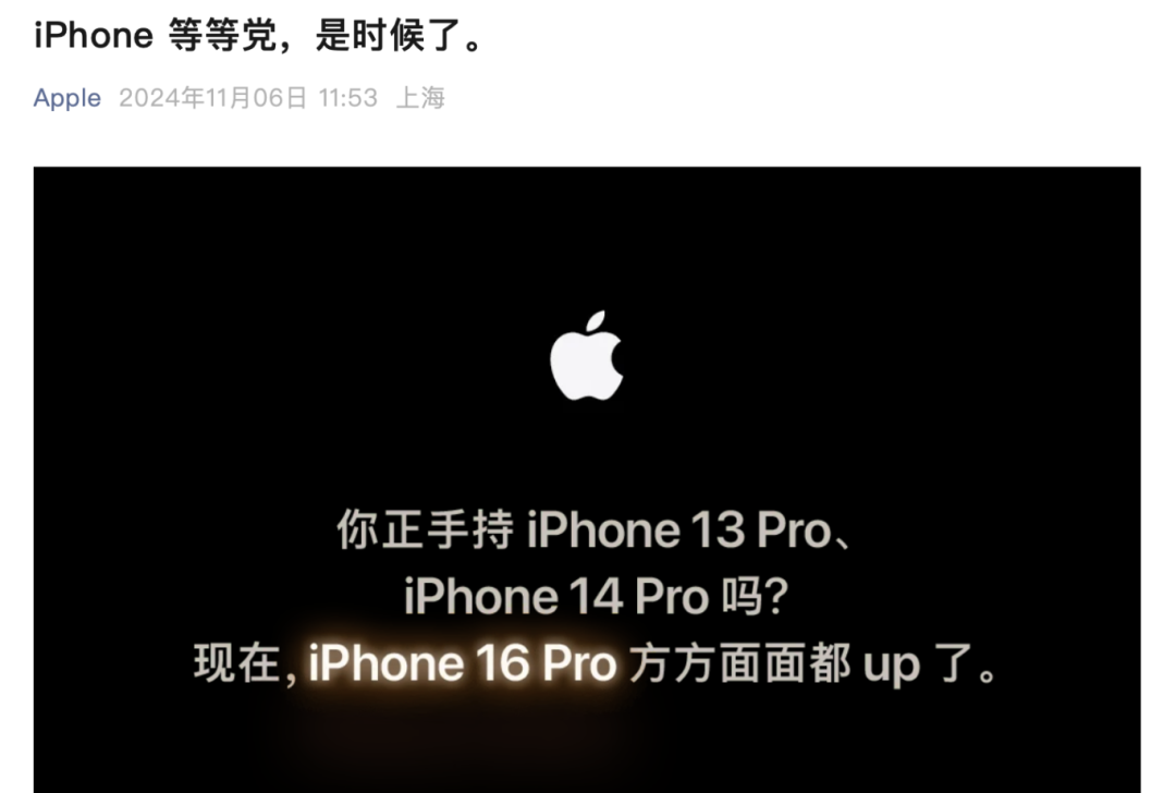 _iphone跌价_59搜款网以图搜款