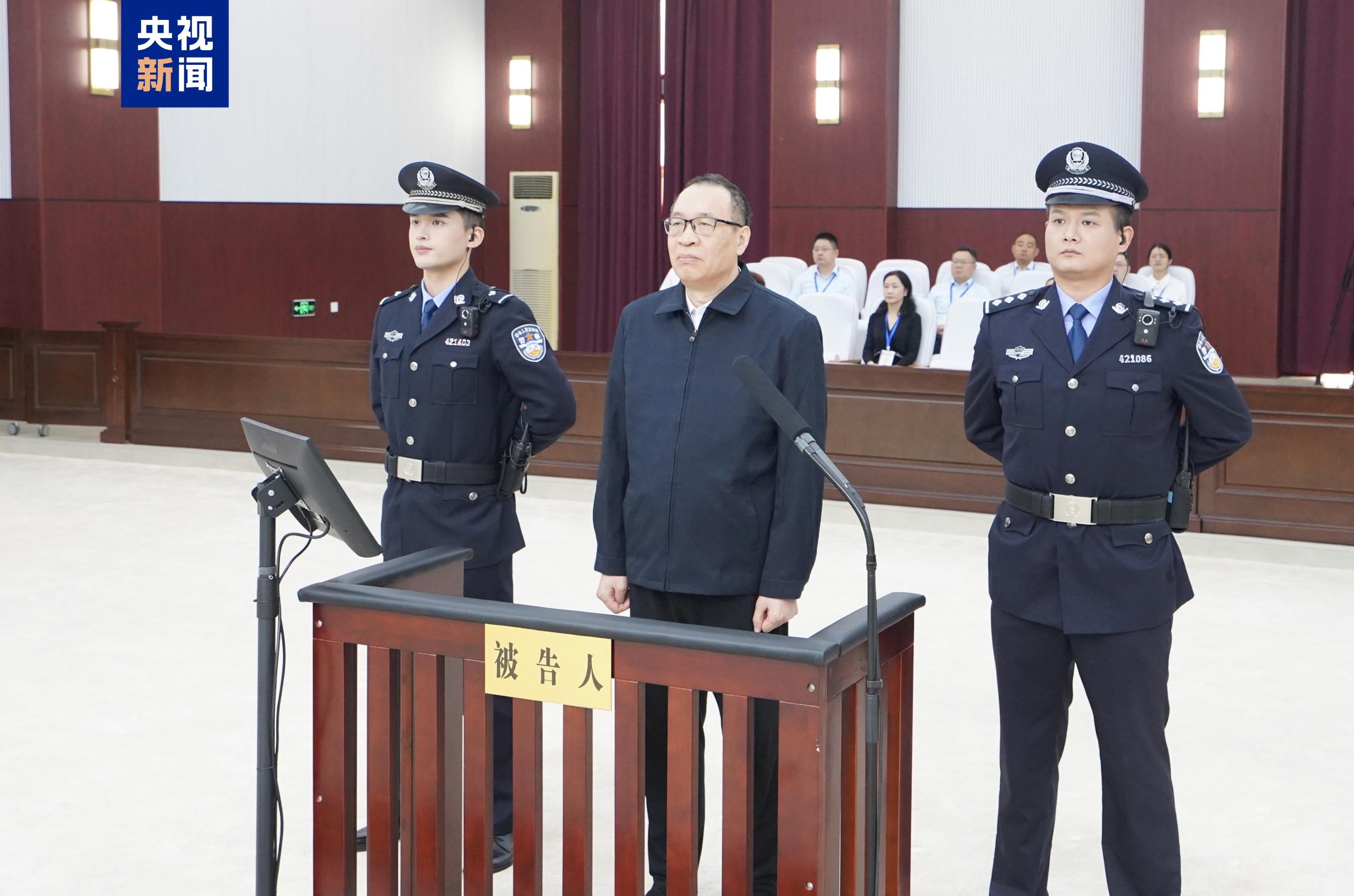 杨文受贿等一审刑事判决书__农行原副行长受贿