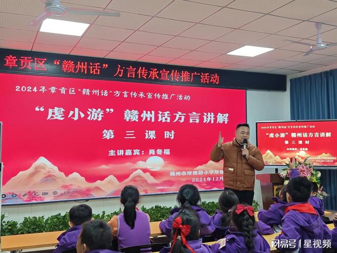 关于赣州家乡的作文_赣州家乡文化_