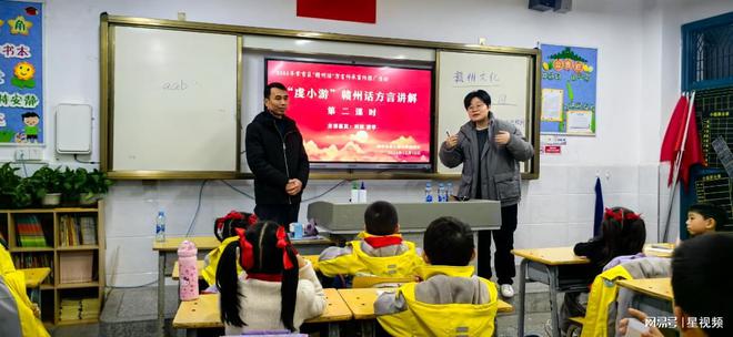 _赣州家乡文化_关于赣州家乡的作文