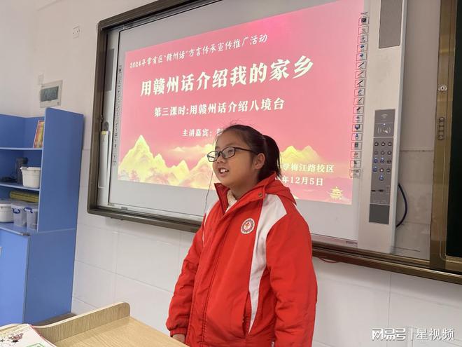 关于赣州家乡的作文__赣州家乡文化