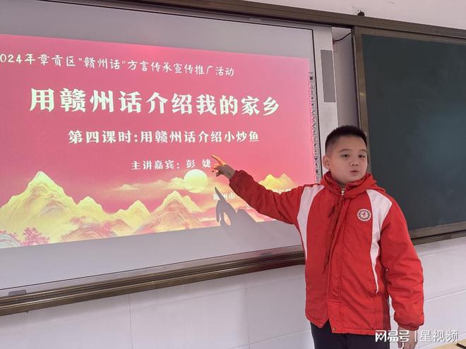 _关于赣州家乡的作文_赣州家乡文化