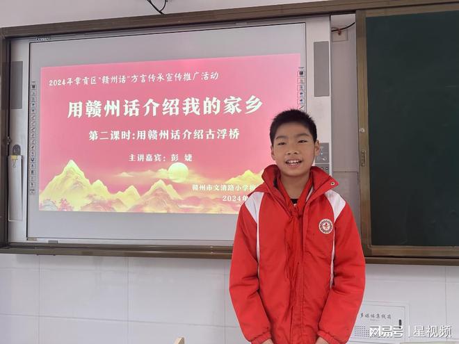 赣州家乡文化__关于赣州家乡的作文