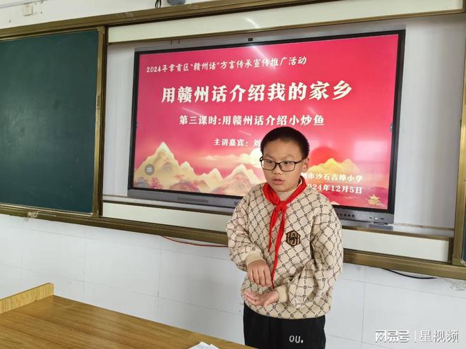 关于赣州家乡的作文_赣州家乡文化_