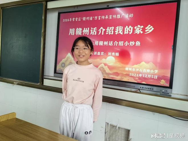关于赣州家乡的作文__赣州家乡文化