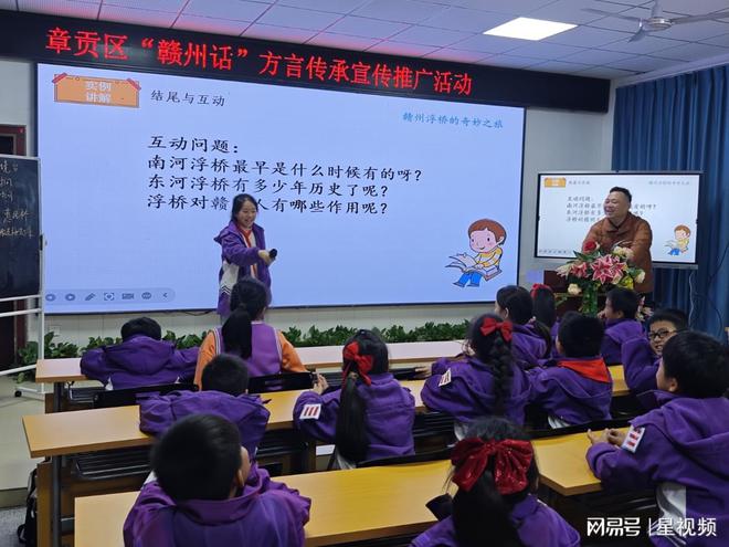 _赣州家乡文化_关于赣州家乡的作文