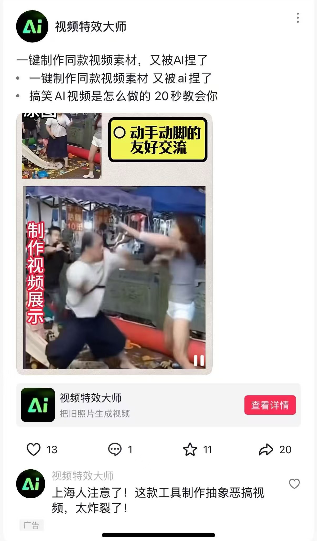 合肥广电出版总局_国家新闻出版总局广电_