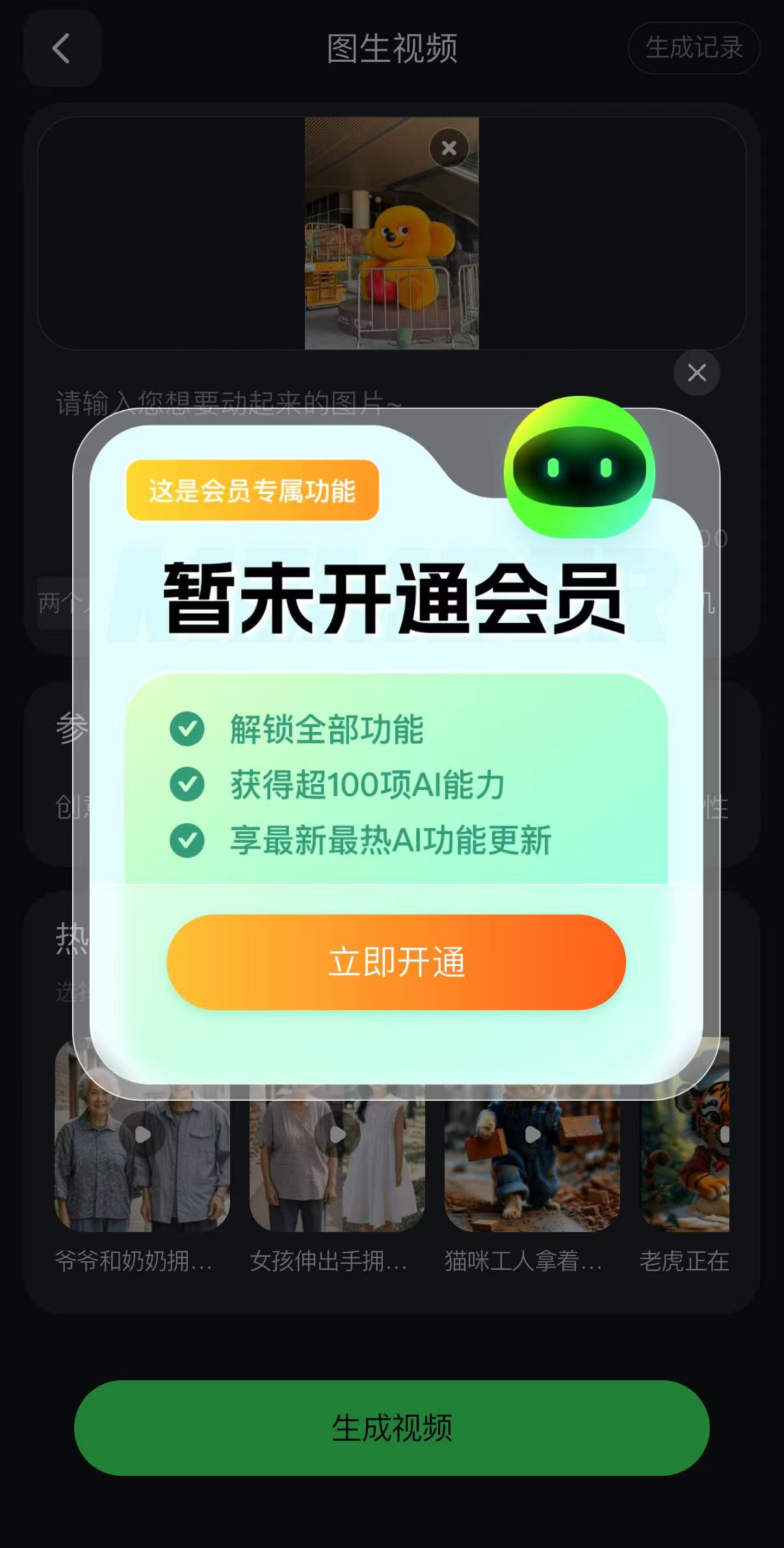 合肥广电出版总局__国家新闻出版总局广电