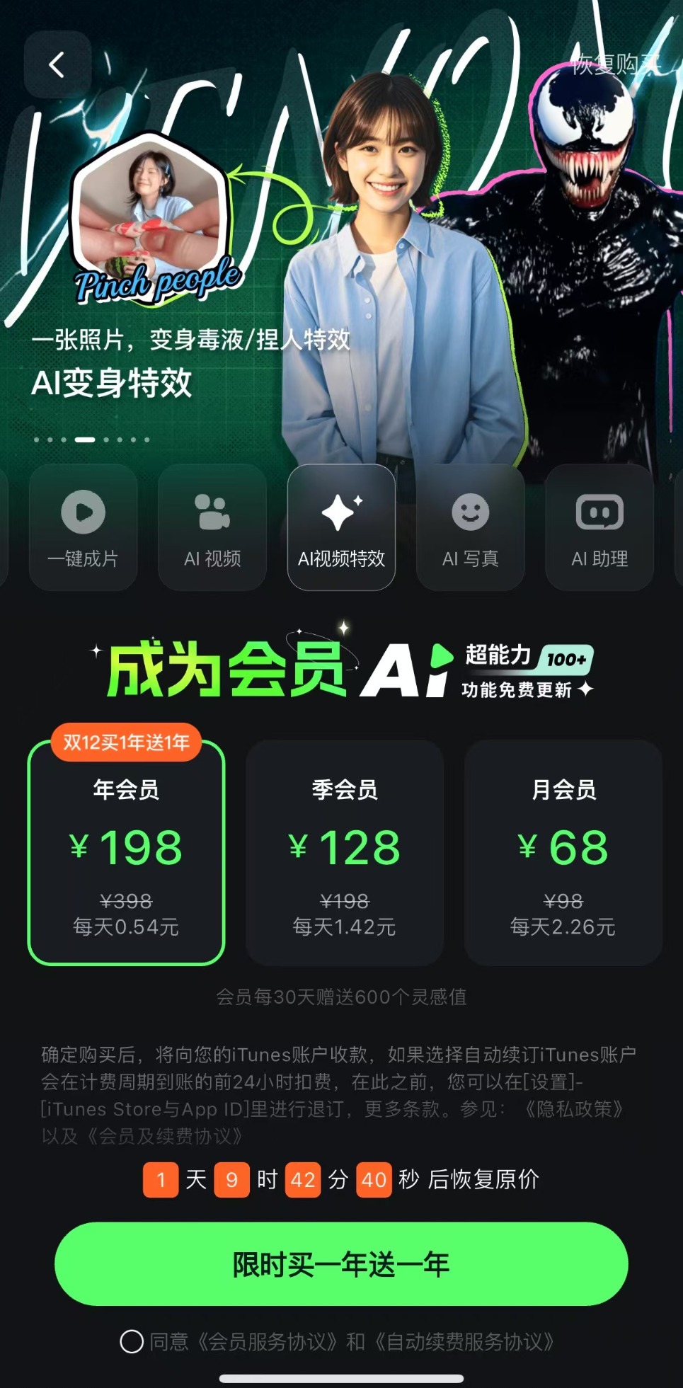 _合肥广电出版总局_国家新闻出版总局广电