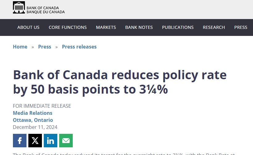 加拿大央行连续第二个月降息50个基点，暗示2025年或将放缓货币宽松步伐