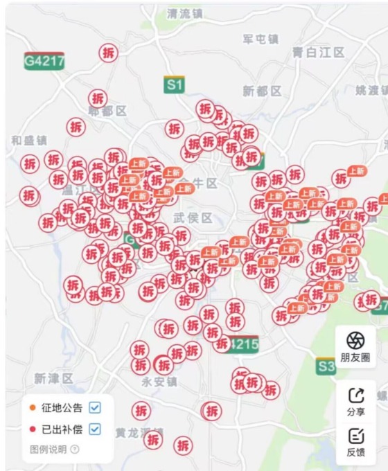 链家房地产人照片__沪指高开钢铁有色板块领涨