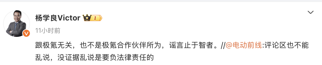 _国家测绘总局非法测绘_测绘通报网站