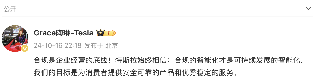 测绘通报网站__国家测绘总局非法测绘