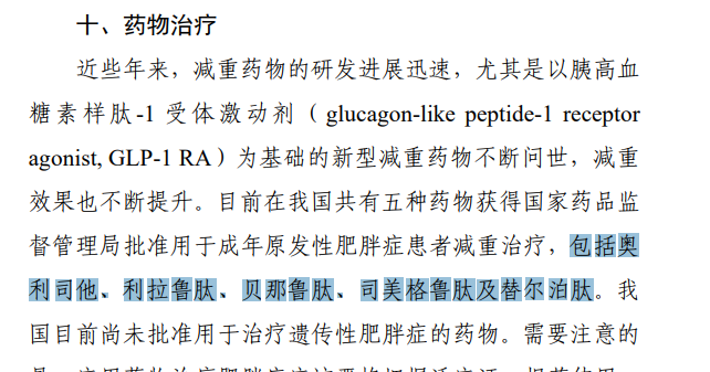 _股价跳水后的走势_股价直线跳水