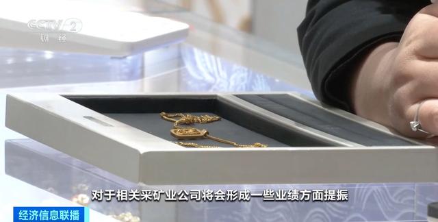 _足金首饰价格突破每克800元！为何“涨”声不断？记者走访_足金首饰价格突破每克800元！为何“涨”声不断？记者走访