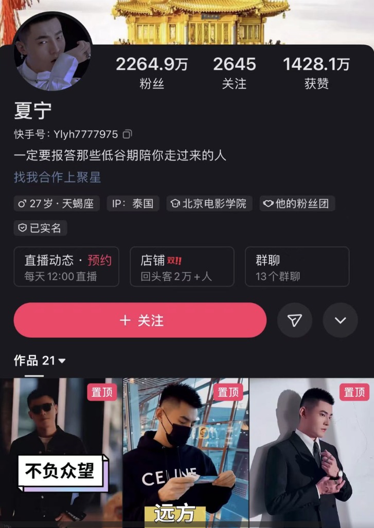_参与赌博举报_赌博违法举报