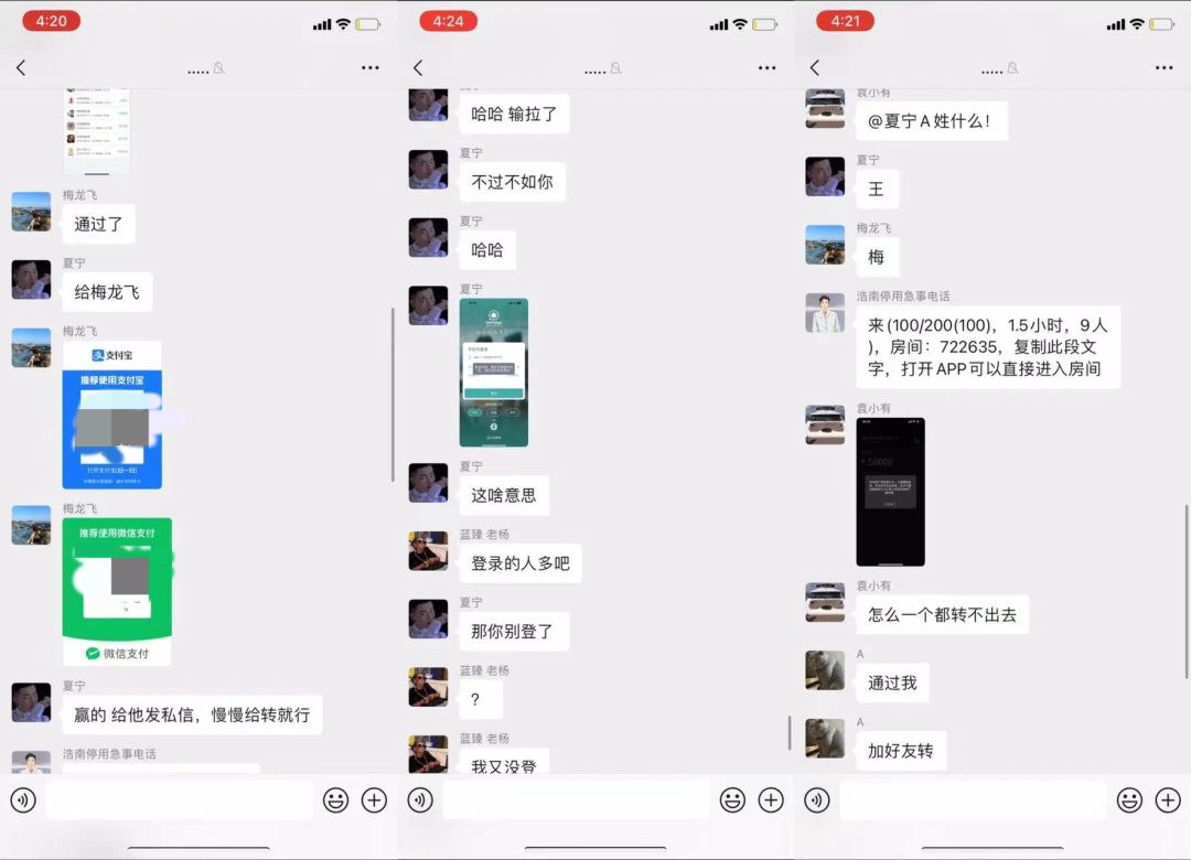 参与赌博举报_赌博违法举报_