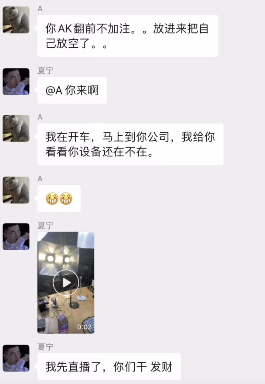 参与赌博举报__赌博违法举报