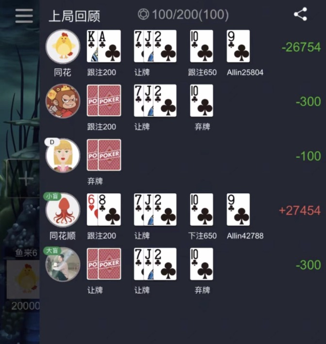 赌博违法举报__参与赌博举报