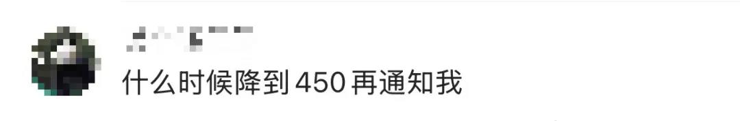 黄金大降价现在多少钱一克__黄金降价多少钱