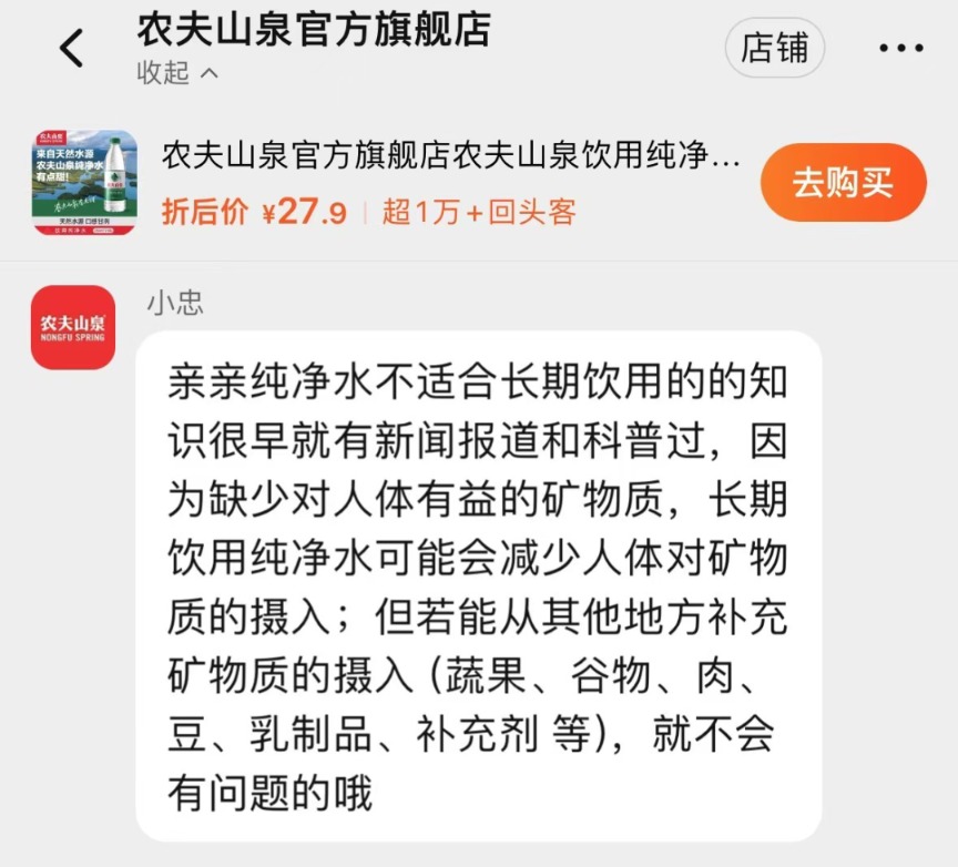 面对炮轰周星驰不回应_周星驰回应炮轰称只想拍电影_