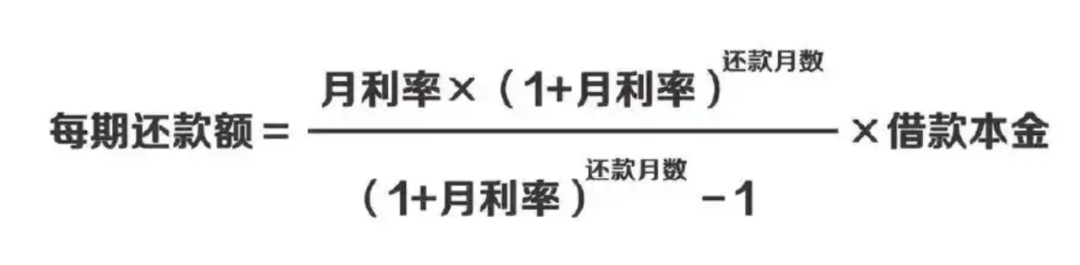 银行房贷利率降低__存款利率降了房贷会降吗