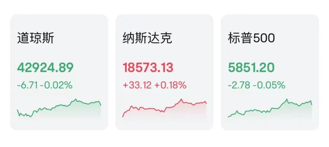 麦当劳大事件_麦当劳事件视频_