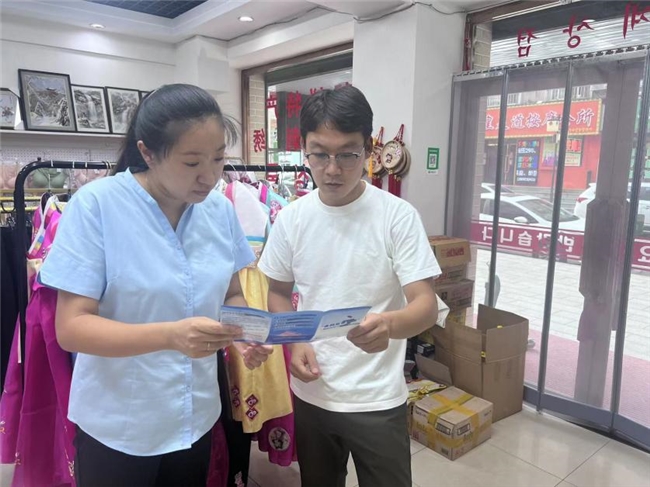 金融教育助消保 为民服务守初心 太平人寿2024年金融教育宣传月活动圆满收官__金融教育助消保 为民服务守初心 太平人寿2024年金融教育宣传月活动圆满收官