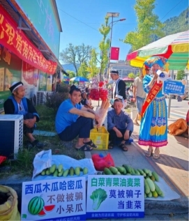 _金融教育助消保 为民服务守初心 太平人寿2024年金融教育宣传月活动圆满收官_金融教育助消保 为民服务守初心 太平人寿2024年金融教育宣传月活动圆满收官
