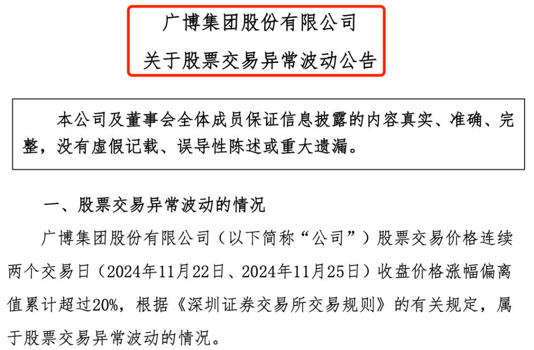 “谷子经济”突然火了！券商看好千亿市场规模增长空间_“谷子经济”突然火了！券商看好千亿市场规模增长空间_