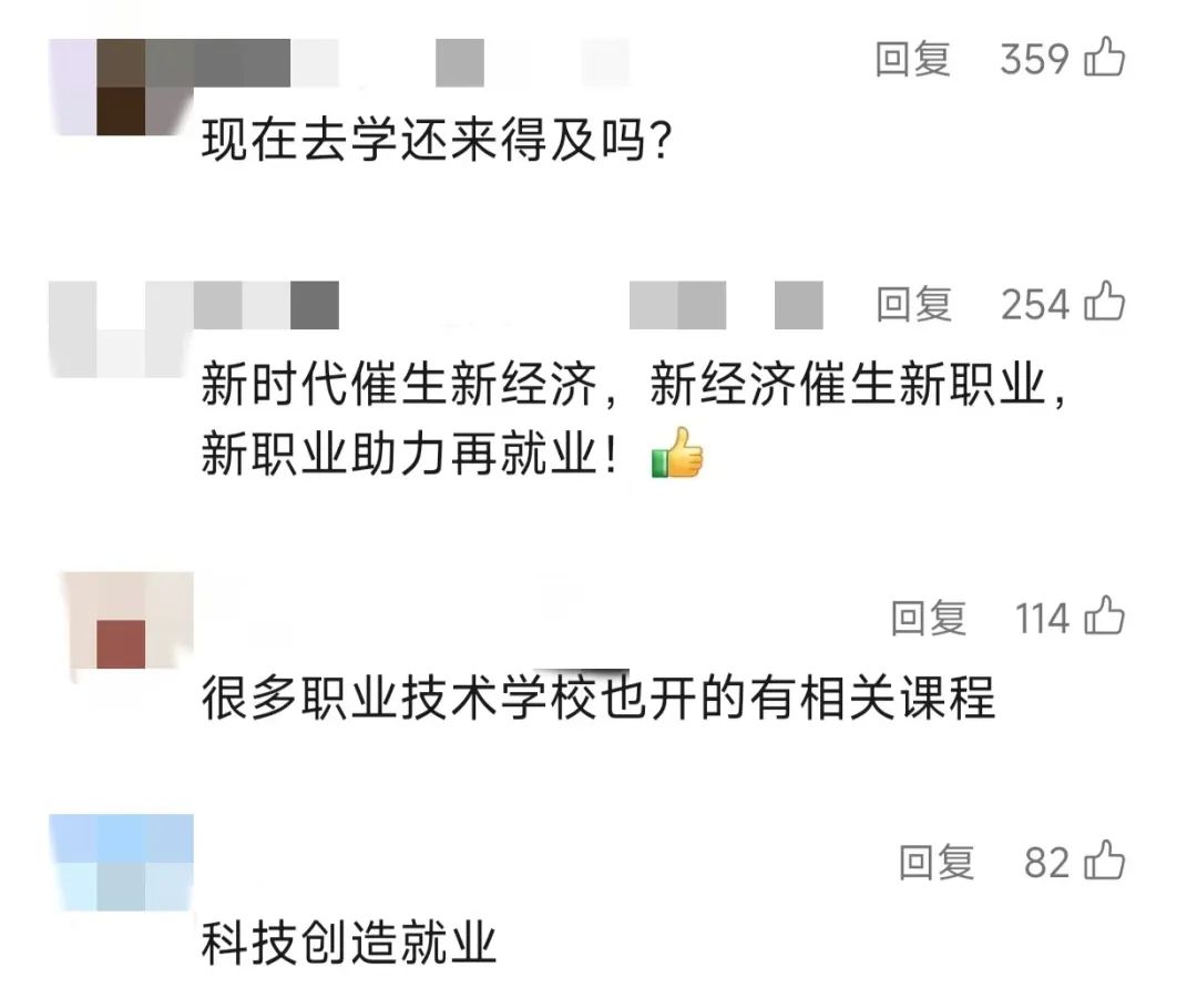 无人机操控员人才缺口达 100 万，考证热背后月薪可达 3 万