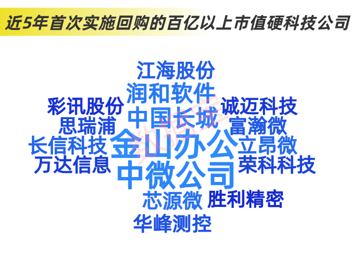 _男子自制防蛇服被蛇吞记录片_看到蛇吞蛇预示什么