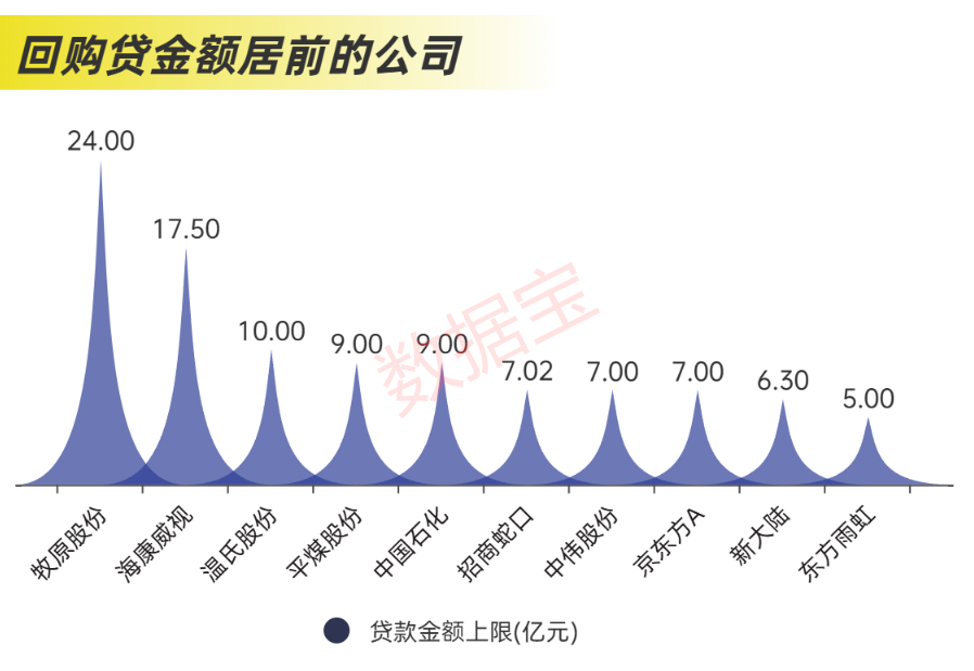 _男子自制防蛇服被蛇吞记录片_看到蛇吞蛇预示什么