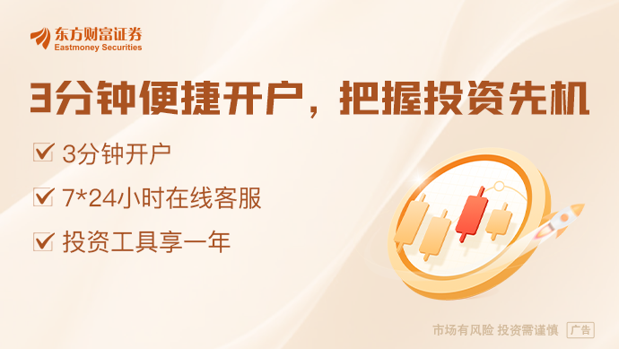 Nextrade革新韩国股市：延长交易时间至12小时，挑战传统交易所模式