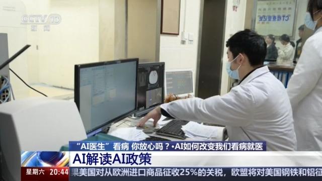 陈颖异医生不看病了吗__放心就医网
