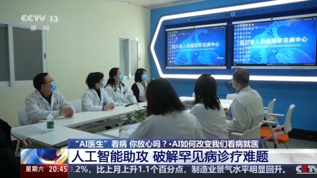 陈颖异医生不看病了吗__放心就医网