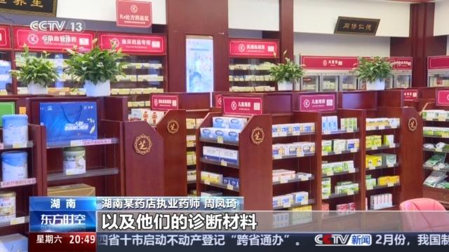陈颖异医生不看病了吗_放心就医网_